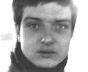 Ian Curtis exhibition.