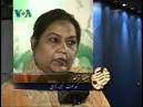 Nilofar Mughal, Urdu VOA News,