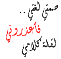 نقره لعرض الصورة في صفحة مستقلة