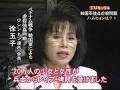 「日本ばかり責めていられない」