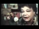 Madame Rosa (French: La vie