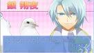 Inter-species dating sim gets an English patch - Destructoid