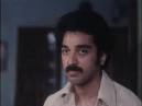 Kamal Hassan Akali Rajyam In
