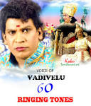 Voice of Vadivelu (koku)TT