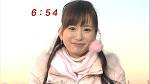 皆藤愛子