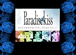 Paradise Kiss --// !BEST! Images?q=tbn:ANd9GcR2hT9ZF5x5hZI-xSuYw-1qRJlM82ZO-E8Ul5x3ZlyCMBArMjY&t=1&usg=__MuzfyCjoNLs8q2DXcHpjVyLg9bQ=