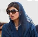Profile of Hina Rabbani Khar-Foreign Affairs Minister of Pakistan - Hina-Rabbani-Khar