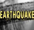 Strong Earthquake Shakes Mexico - KSWT: Local News, Weather ...