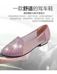 jual sandal & sepatu wanita flat branded import online - Moro Fashion