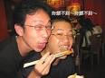 好討厭哦?我跟韓帥帥好甜蜜哦?