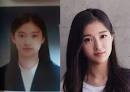 이영 졸업사진을 본 네티즌들은