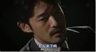 也就是當另外一檔日劇主角。繼任者為沼田良美(釋由美子飾)。