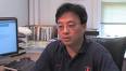 Yu-Feng Lin, Hydrogeologist,