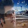 Download shekastan – Farid