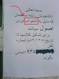 تصاویر خنده دار 1