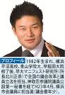 のグリーンラインが混み過ぎ