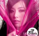 邓丽欣《No One Knows》