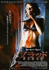 Rise: Blood Hunter