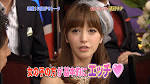 藤井リナの画像4