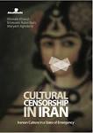 in Iran: Iranian Culture