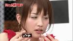 相内優香の画像4