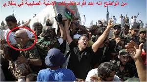 Rebelion en el mundo Arabe/Musulman - Página 34 Images?q=tbn:ANd9GcR5XbZ3IECtjHLK9SVPjYBfoUtsYNlhCHhzuvaqdVxgVe730E5piQ