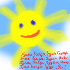 images?q=tbn:ANd9GcR5clLtvzxbVv7UyiID2KE9Fn4UKHxpw2eW50Byu6YP-B0aebI&t=1&usg=__LCL2UIDBWpi8Nl7023XRbct9GCA=