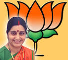 Sushma Swaraj | TopNews