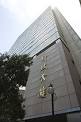 Institute for Information Industry - Wikipedia, the free encyclopedia