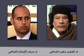 سيف الإسلام القذافى يتهم النايل سات بالتآمر ضد ليبيا Images?q=tbn:ANd9GcR6SX8rLTktjiHiDufJUe0LQOFxblRT7GU7dW5WL0VUCKJgqubh
