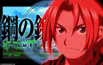 4th FMA: Brotherhood ED Wall 6
