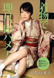 着物無修正|JapaneseThumbs AV Idol Kimono Ayano 着物メイク・あやの Photo ...
