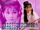Tribute to Barbara Yung Mei