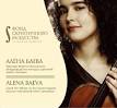 CD Alena Baeva. Grand Prix Winner of the Second Moscow Paganini Violin ... - oblozhka3