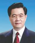 共和国中央军委主席胡锦涛