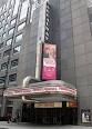 The Broadway Theatre - Wikipedia, the free encyclopedia