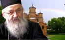 που περιγράφει ο Όργουελ
