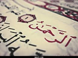 باند تک درخت