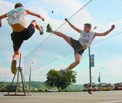 Футбэг нэт-гейм