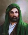 Imam Ali was not one of the