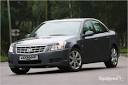 Cadillac BLS - Top Speed