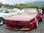 tuning bosozoku