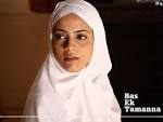 Bas Ek Tamanna 1024x768