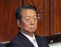 As Yoshihiko Noda, Japan's