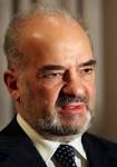 Al JAAFARI, Ibrahim | Institut