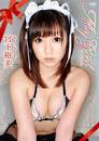 Yumi Miyashita : My Girl [Sexy Girl DVD] - 0E4D7F7BF73DD0128D44039175FFB3