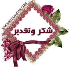 images?qtbnANd9GcR9RHshQEyJeDt8AgKjZfjIRtaRnX4rR6MkL14o2S6UE7 mBBYXLQ