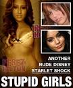 cheetah girl sex tape