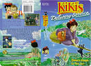 Kiki's Delivery Service Old News