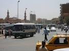 Downtown Khartoum | Photo